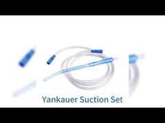 यैंकावर सक्शन सेट (Yankauer Suction Set))
