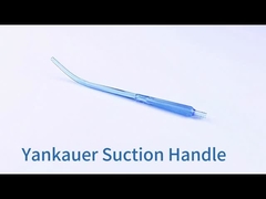 यैंकावर सक्शन हैंडल (1)