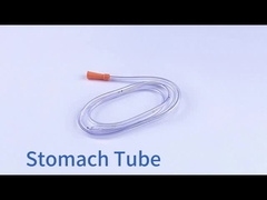 पेट की नली(1)